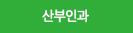 �곕��멸낵